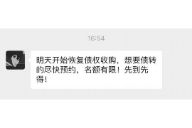 超利贷催收手段：合法与不合法的边界探索