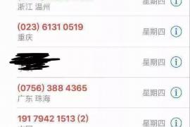 黑社会要账的电影：揭秘影视作品中黑帮世界的残酷现实