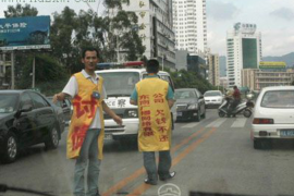 /img/143.png/img/143.png恶意追讨债务电话：法律视角下的解析与对策/img/143.png/img/143.png