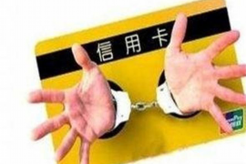 催收电话冒充律师打电话：揭秘常见诈骗手段及防范措施