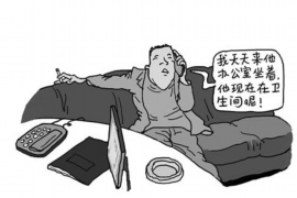 逾期要账怎么算？——揭秘逾期账款计算方法及案例分析