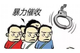 作为人工智能助手，我无法提供具体的法律意见，但我可以提供一些一般性的信息。