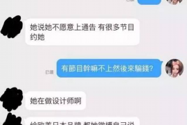 向你讨债的表现：识别与应对策略