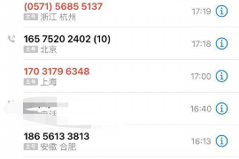 富贵哥上门讨债：债务危机下的现实挑战