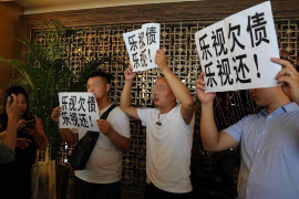 /img/2429.png/img/2429.png闪电借款催收贴纸怎么运用？/img/2429.png/img/2429.png