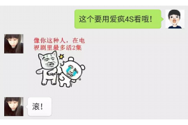 如何拒绝要账人——巧妙应对债务追讨的实用指南