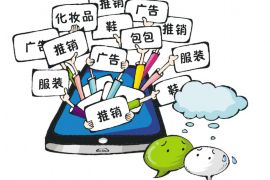 催收伪装加你微信：揭秘常见诈骗手段，保护你的财产安全