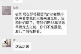 网货催收怎么报警？教你正确应对网购纠纷