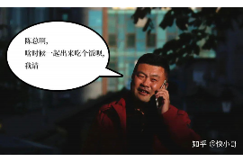 银行账单分期和催收：合理规划与应对策略