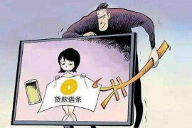 请问这样写催收函?高效沟通的艺术 请问这样写催收函?高效沟通的艺术