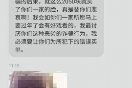 压车到期怎么要账？教你几招轻松解决！
