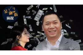讨债队骚扰纠缠借款人:揭秘非法讨债行为及其危害 讨债队骚扰纠缠借款人:揭秘非法讨债行为及其危害