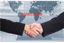 合肥讨债公司电话是多少？专业追讨债务，解决您的财务难题