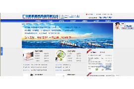 讨债的正确方法和技巧 讨债的正确方法和技巧