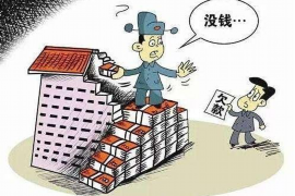 往来款催收表格：高效管理财务，保障企业资金安全