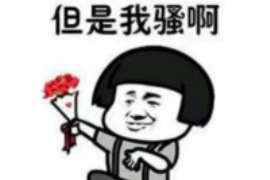 梦见贷款催收找我：揭秘梦境背后的心理暗示