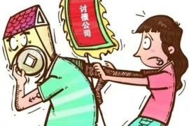 追讨债务属于什么责任?——解析债务追讨的法律与道德责任 追讨债务属于什么责任?——解析债务追讨的法律与道德责任