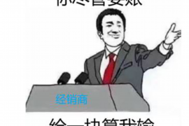 武汉融智博催收公司面试:揭秘求职者的成功之道 武汉融智博催收公司面试:揭秘求职者的成功之道