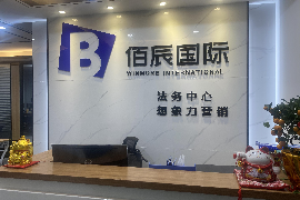 永新讨债公司哪里找？揭秘高效债务回收服务