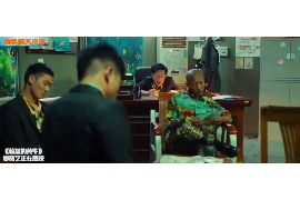 /img/2184.png/img/2184.png我们该如何去催收呢？/img/2184.png/img/2184.png