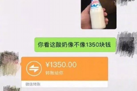 催收来抖音了吗？揭秘短视频平台上的催收新趋势