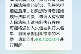 外孙问舅舅要账：家庭财务关系中的微妙平衡