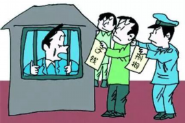 眉县收债公司排名前十名：揭秘高效债务追收领域翘楚