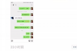 催收有权利撤销减免政策吗？解析相关权益与责任