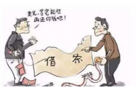 /img/42.png/img/42.png网贷逾期一年说要上门催收，如何应对与解析？/img/42.png/img/42.png