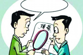 放款中介和催收哪个赚钱？揭秘金融行业的“双面手”