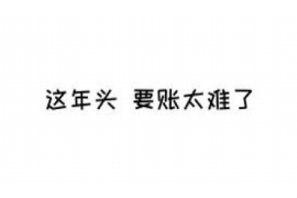 三方催收如何维权:全面解析与实战技巧 三方催收如何维权:全面解析与实战技巧